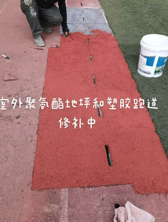 潍坊球场翻新・地坪维修・球场改造 全套方案